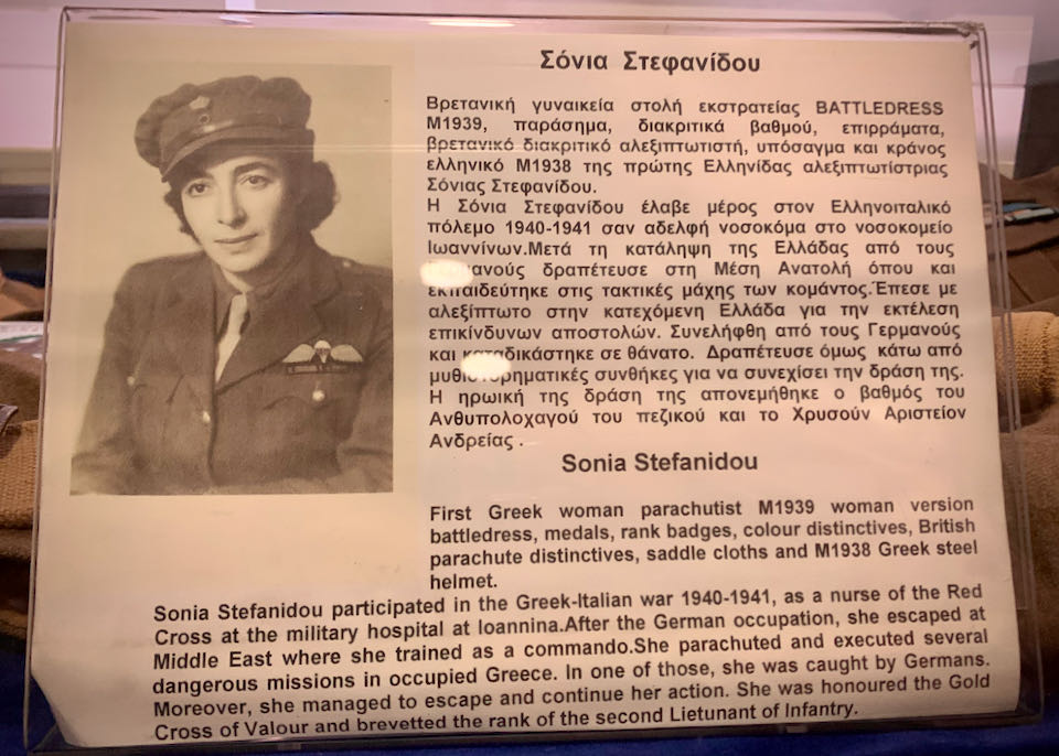 Newspaper clipping about the first Greek woman to serve as a military paratrooper