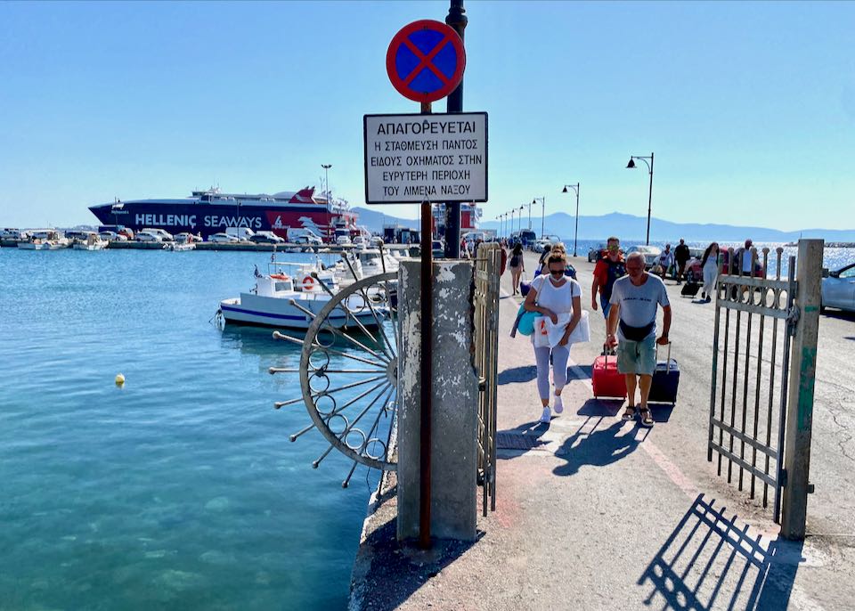 Ferry terminal in Naxos Town.