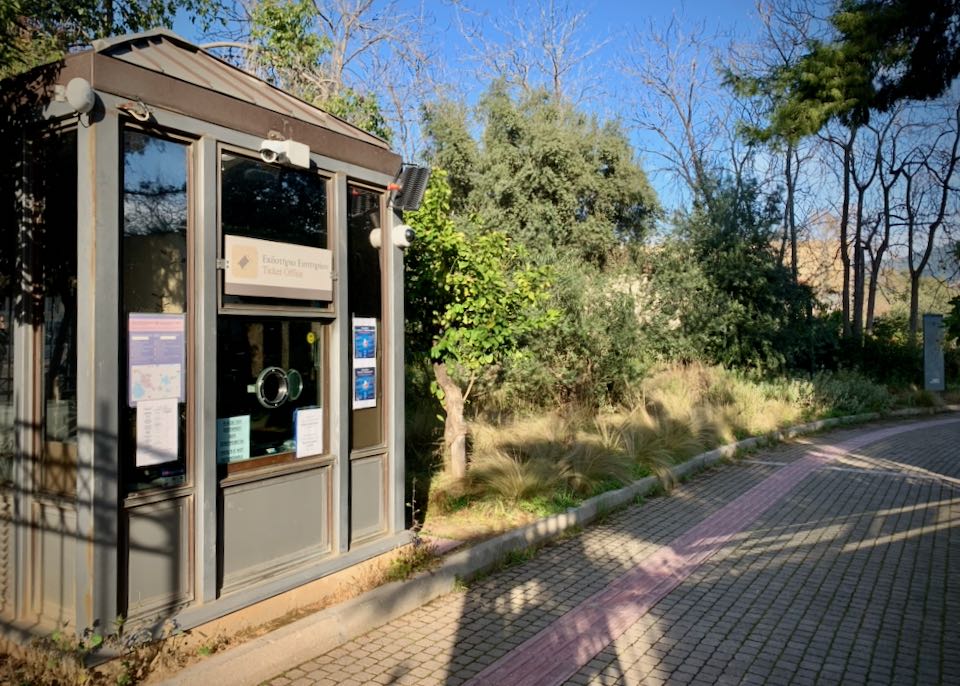 Ticket booth for an archaeological site in Athens