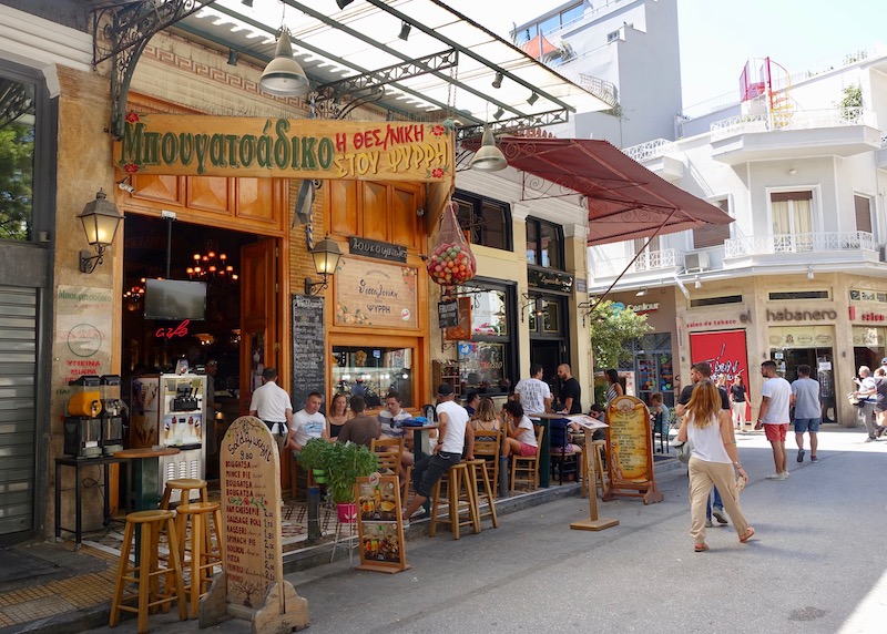 Charming cafe Bougatsadiko Thessaloniki in Psirri, Athens