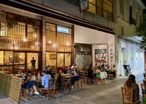 28 Best Restaurants & Places to Eat in Athens, Greece