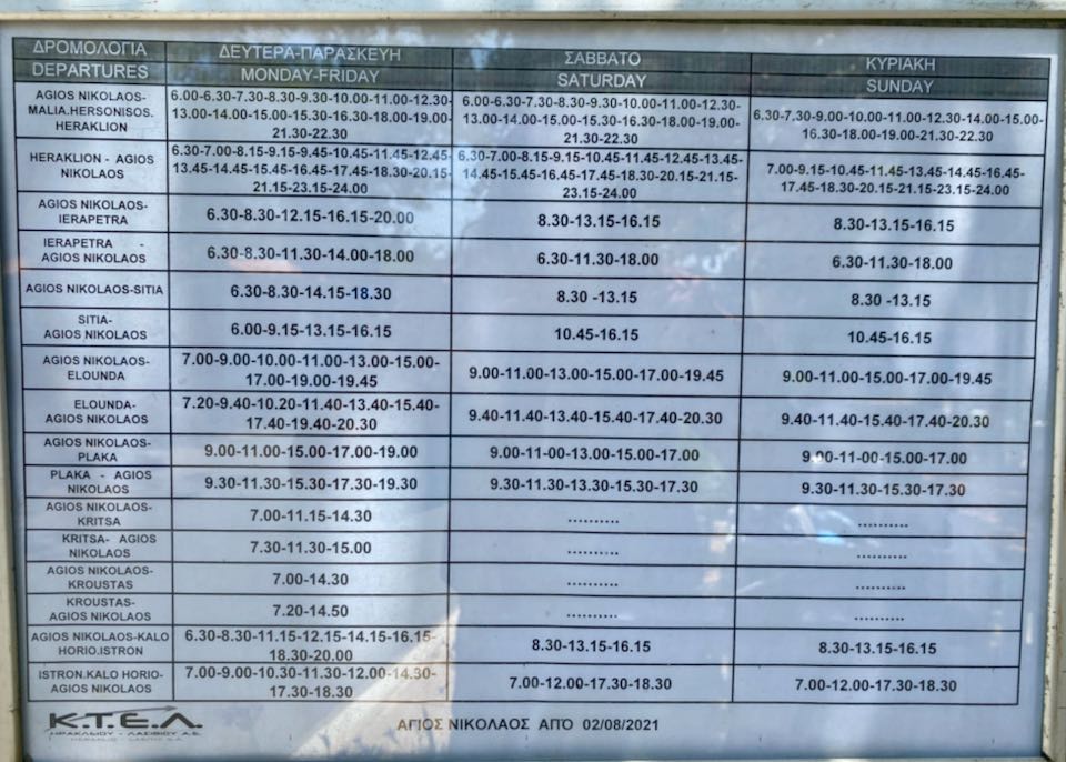 Elounda bus schedule.