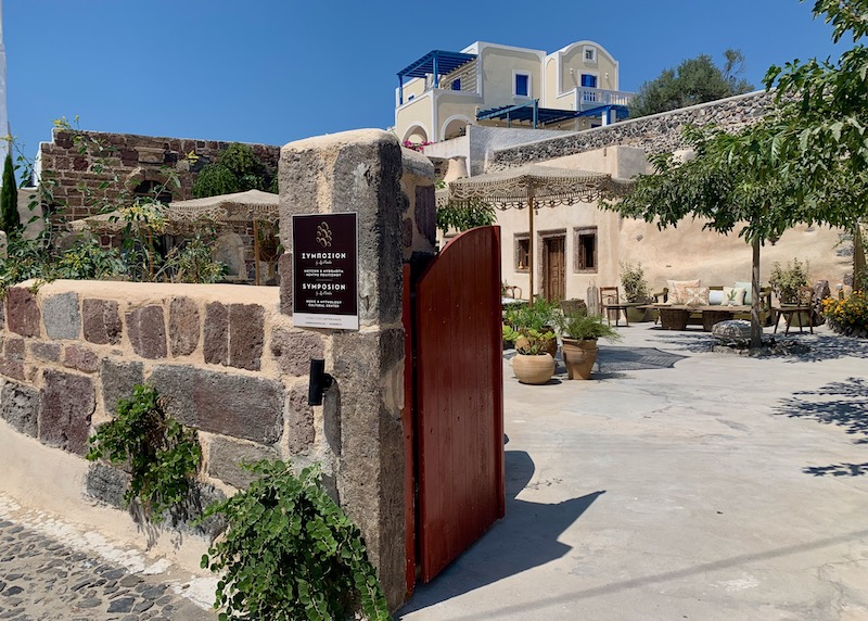 The entrance of Symposion Cultural Center in Megalochori, Santorini