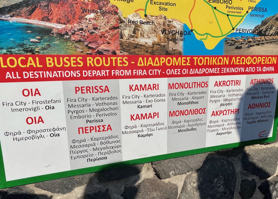 Sign at the Fira Bus Station showing incorrect route information