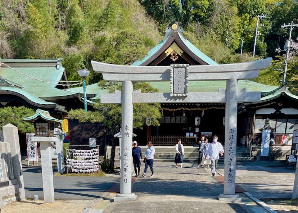 Tourist walk around the Hijiyama Shrine.