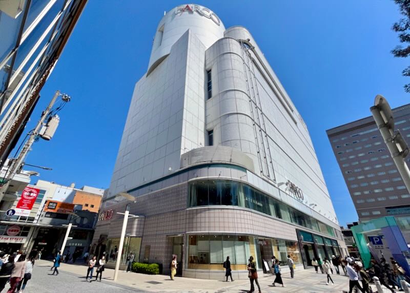 A tall department store in downtown Hiroshima.