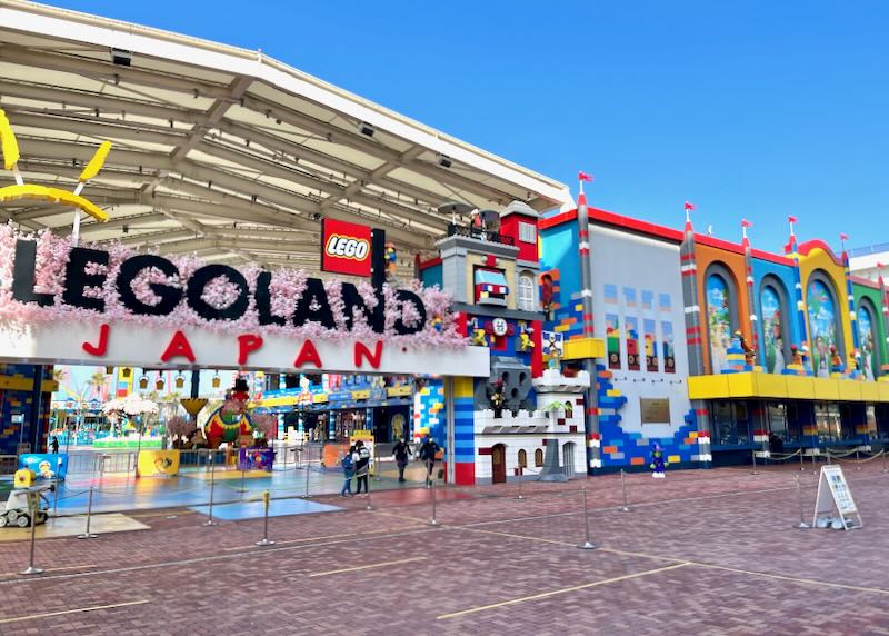 The colorful entrance to Legoland Japan.
