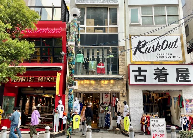 Bold clothing storefronts in Amerika-mura, Osaka, Japan.