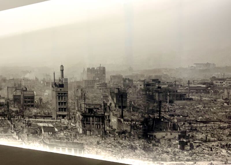 A photo of a Osaka after a bomb.