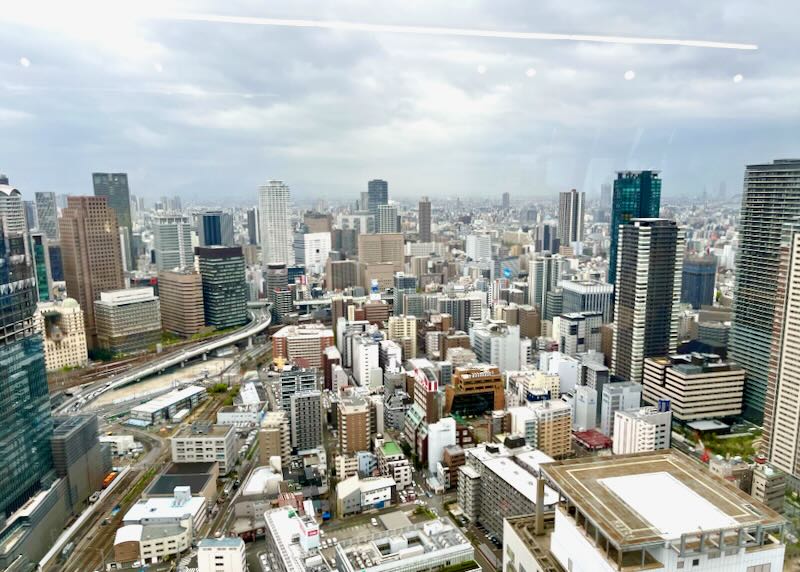 A birds-eye-view of the Osaka city skyline.
