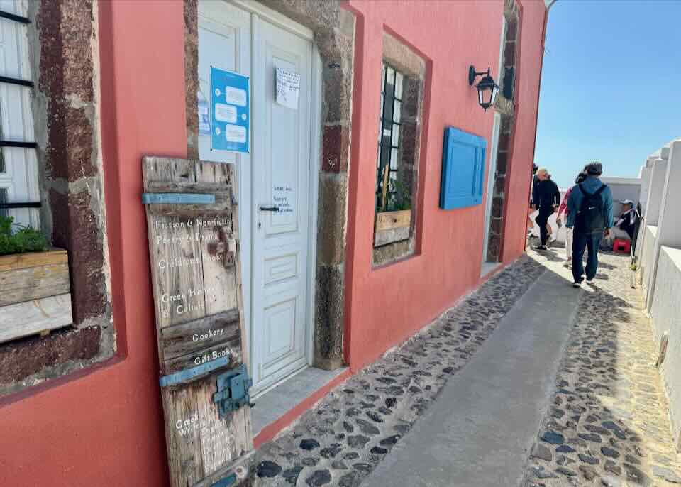 Santorini, Greece.