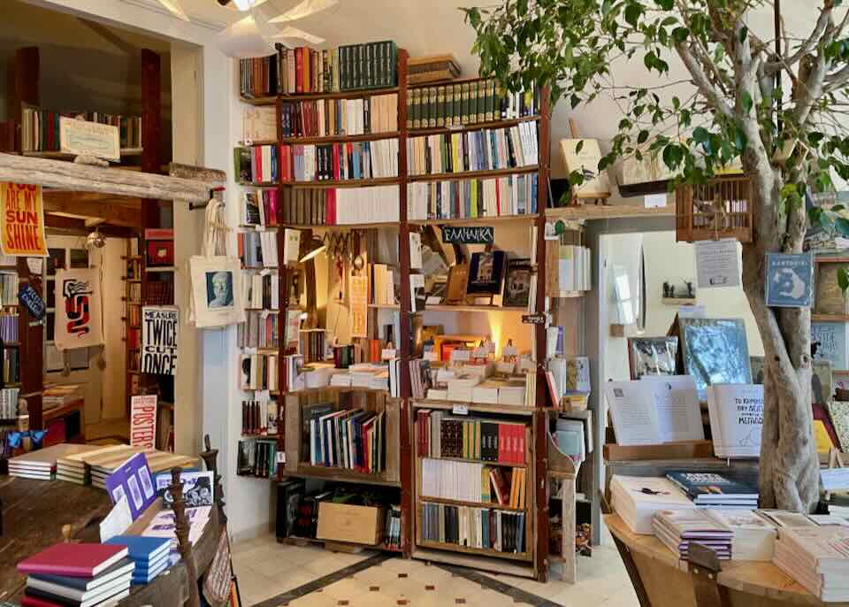 New Atlantis Bookstore in Santorini.