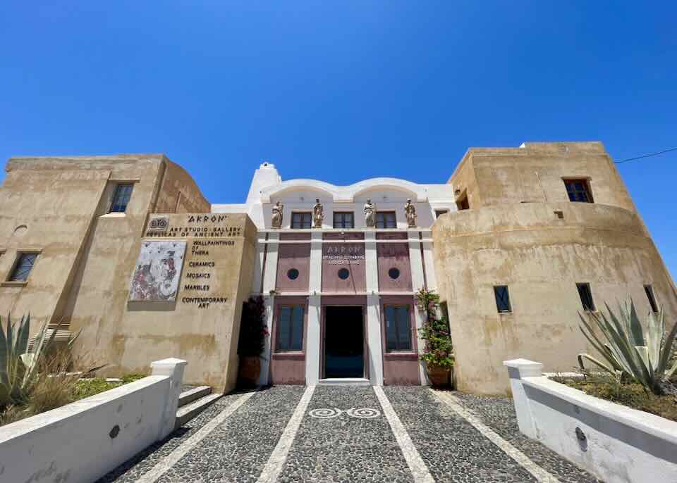 Akron Art Museum in Santorini.