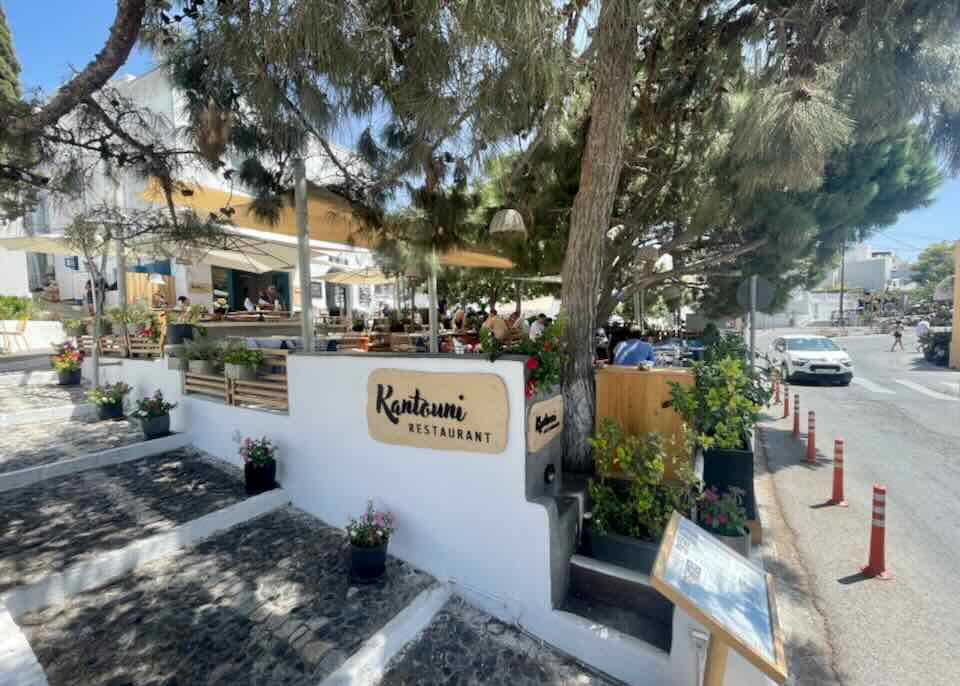 Restaurant in Pyrgos.