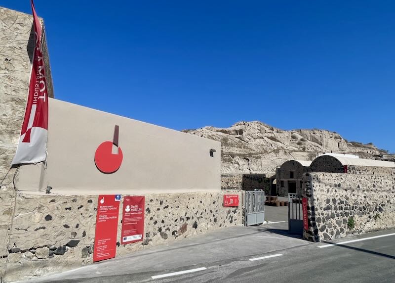 Tomato museum in Santorini.