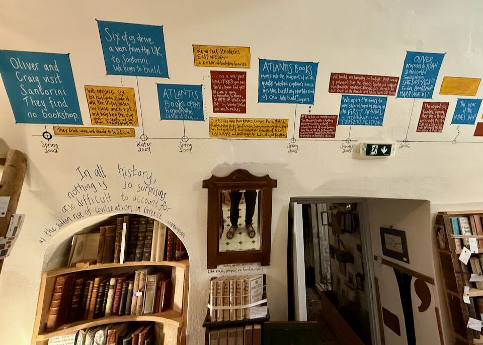 Atlantis Books in Santorini.