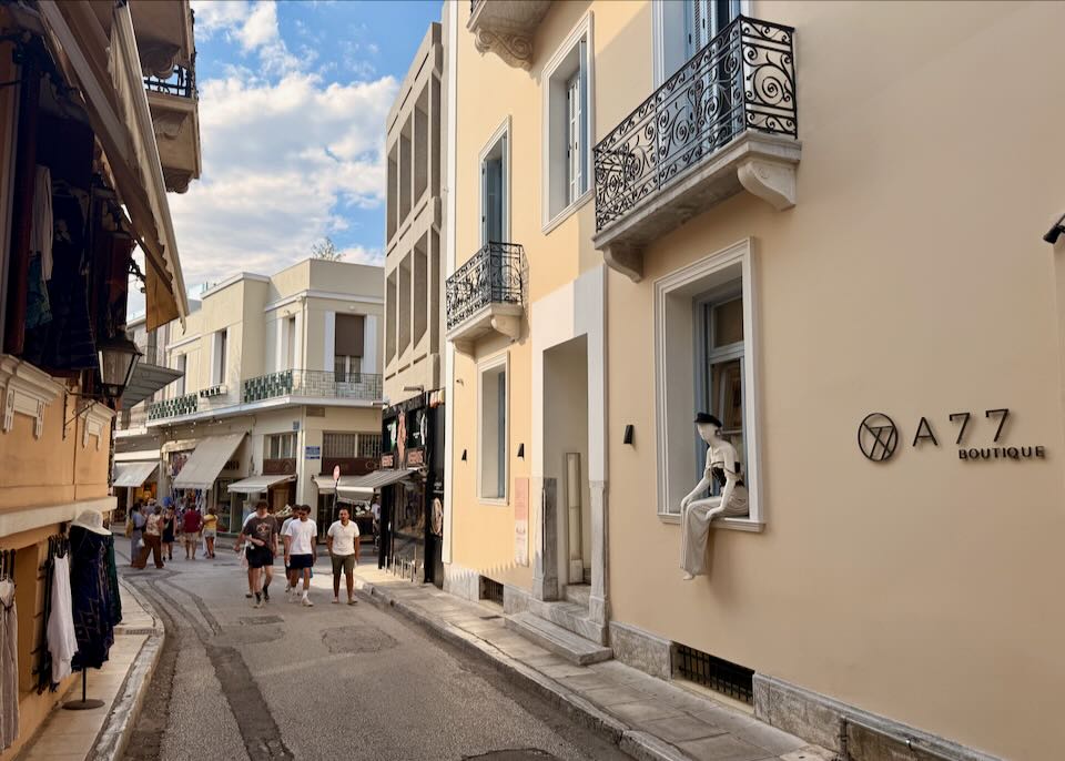 Boutique hotel for couples in Plaka. 