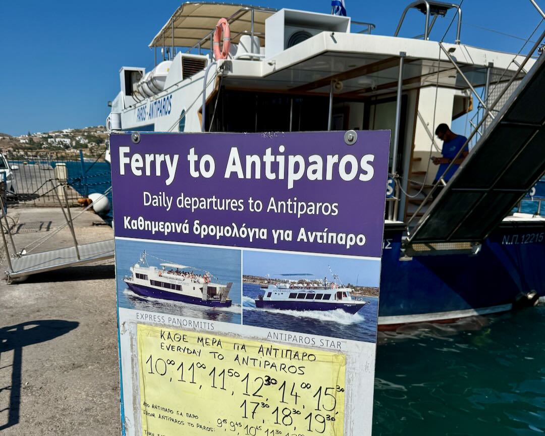 My Greek Island Trip.