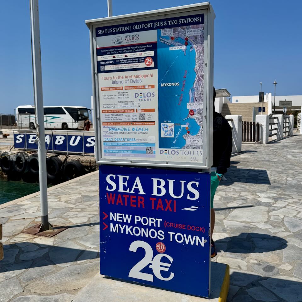 The Sea Bus at the Old Port in Mykonos.
