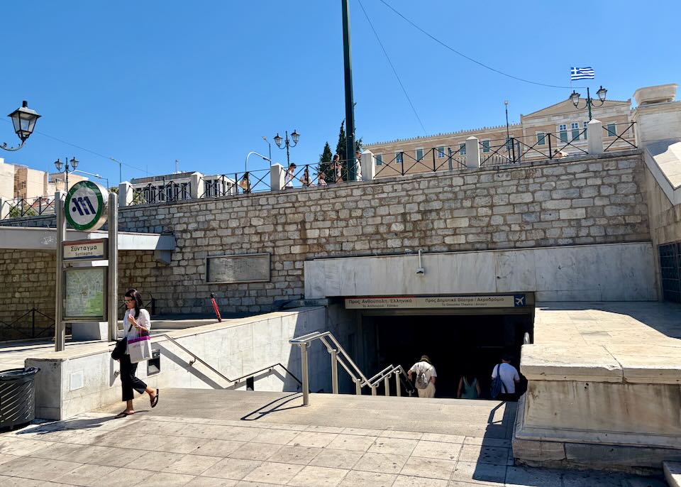 Entrance to the Syntagma Square metro station.