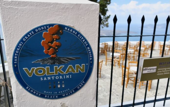 Volkan Cafe in Firostefani.
